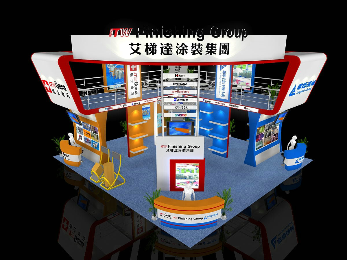 涂料展03