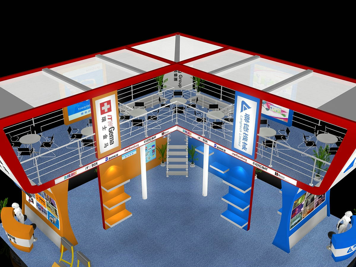 涂料展01