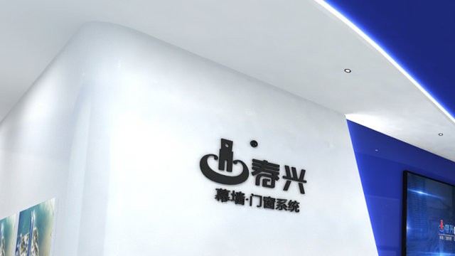 展厅与专卖店效果图12
