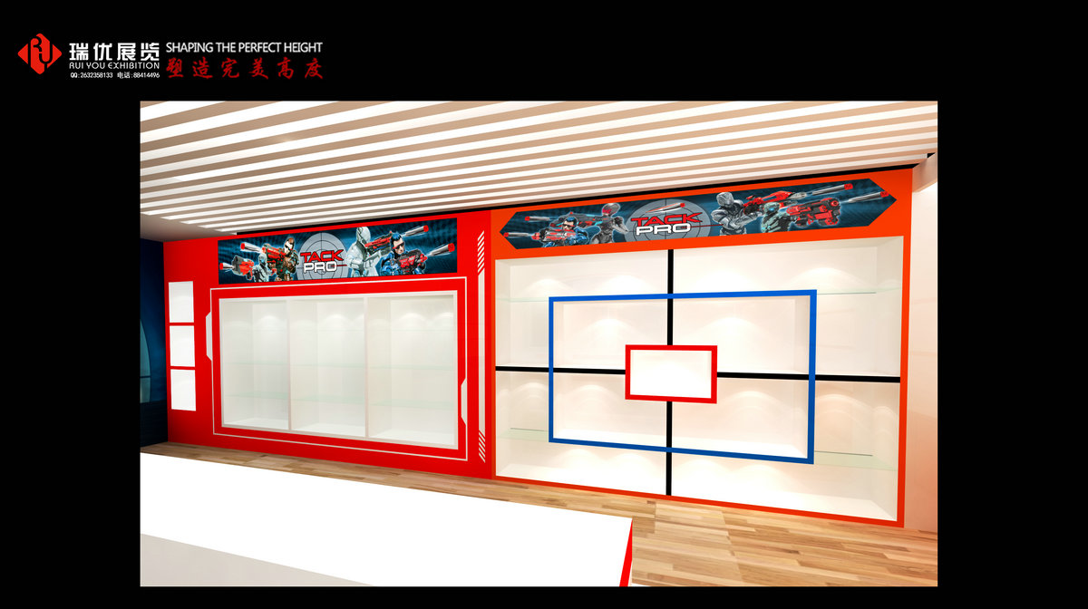 展厅与专卖店效果图02