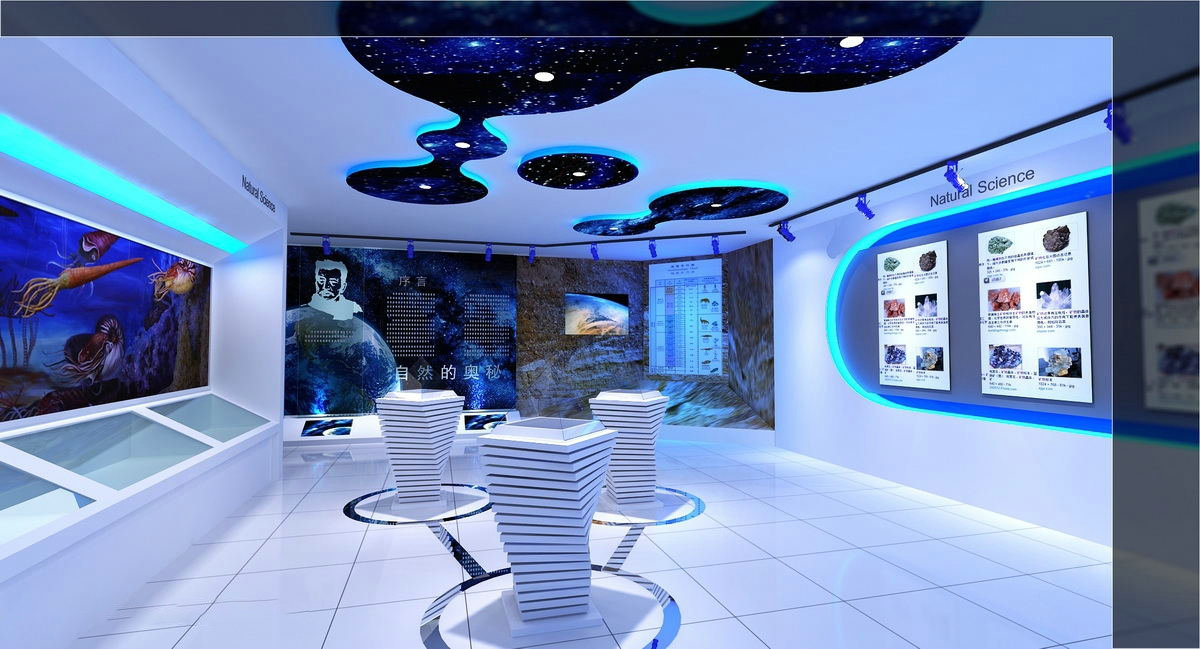 展厅与专卖店效果图39