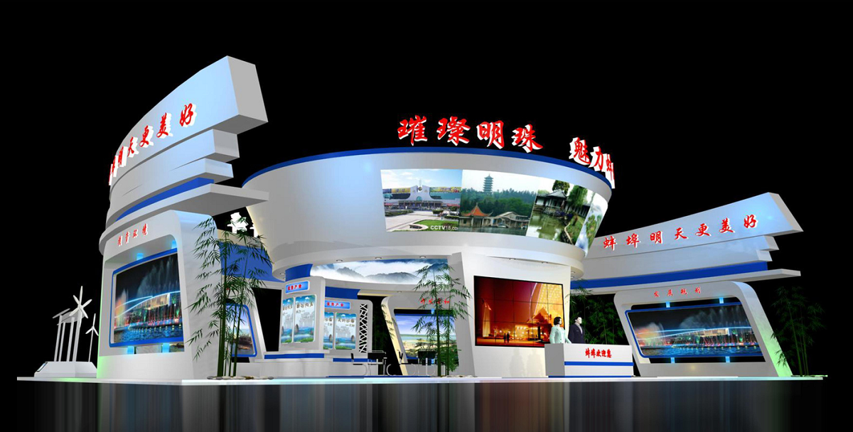 案例展示