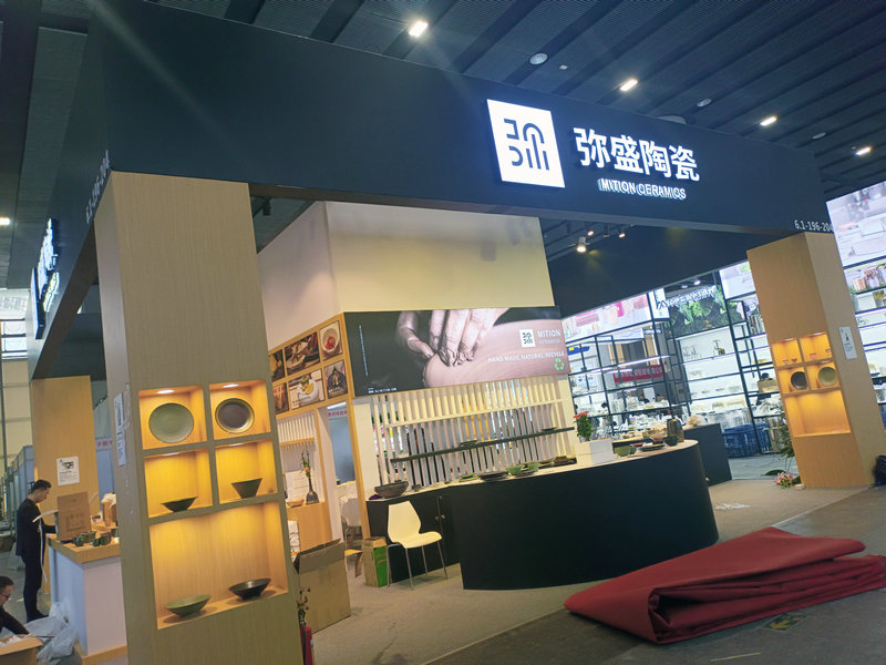 弥盛陶瓷酒店用品展