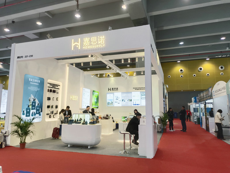 嘉思诺酒店用品展