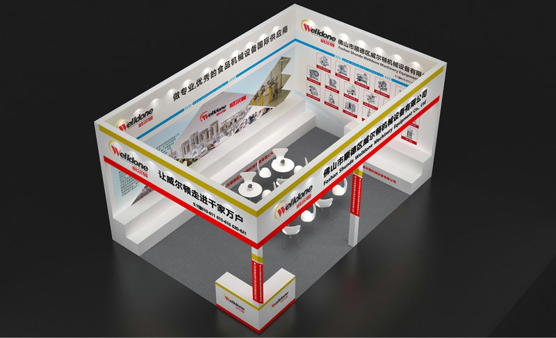 酒店用品展一般会展示哪些类型的产品?