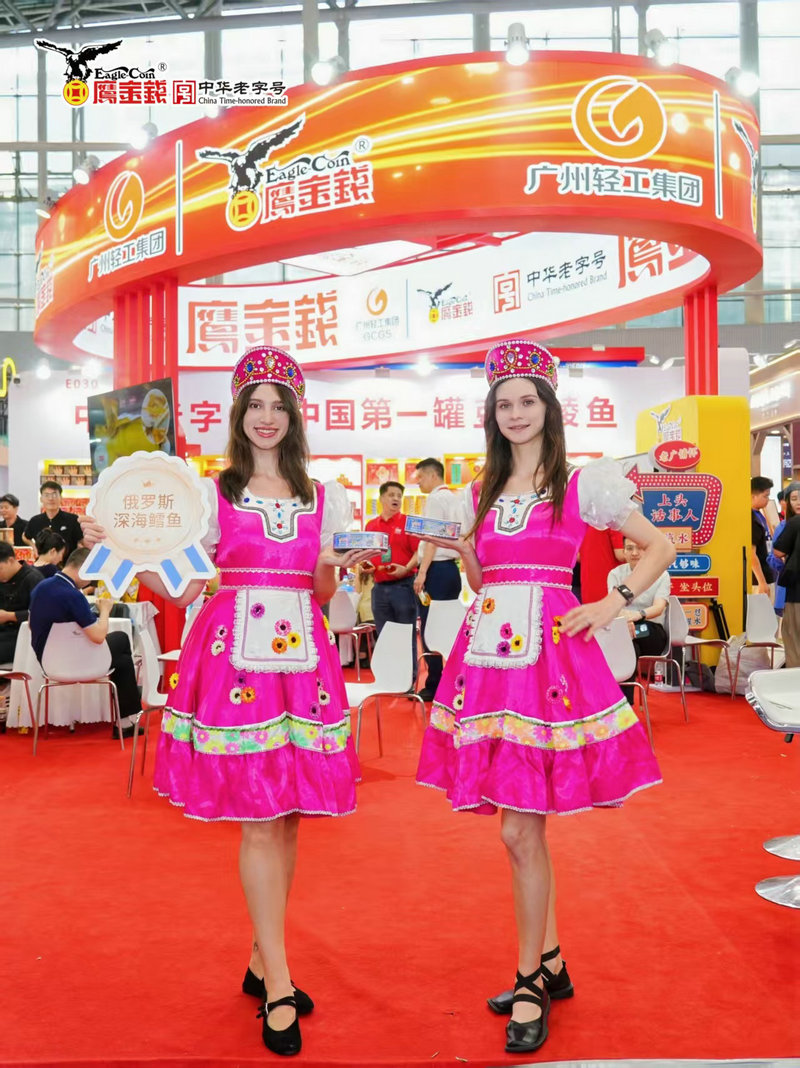 微信图片_20250915164612_9_6193