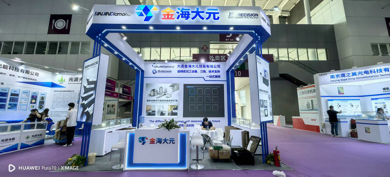 中药现代化与国际化：制药展中的经典名方与循证医学实践